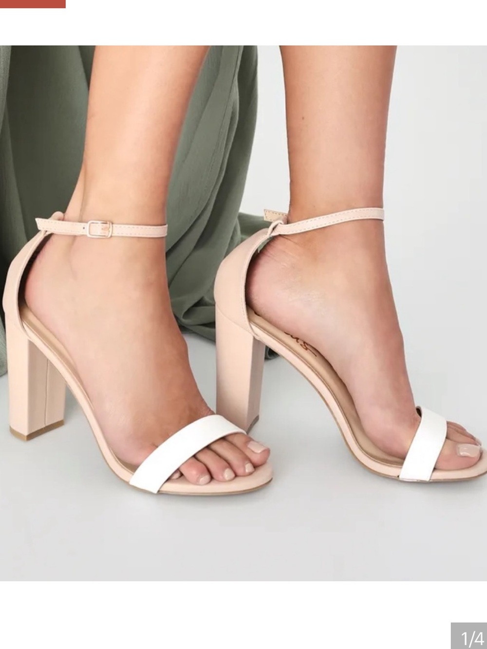 Lulu's Nude and White Two-Tone Block Heel Sandals